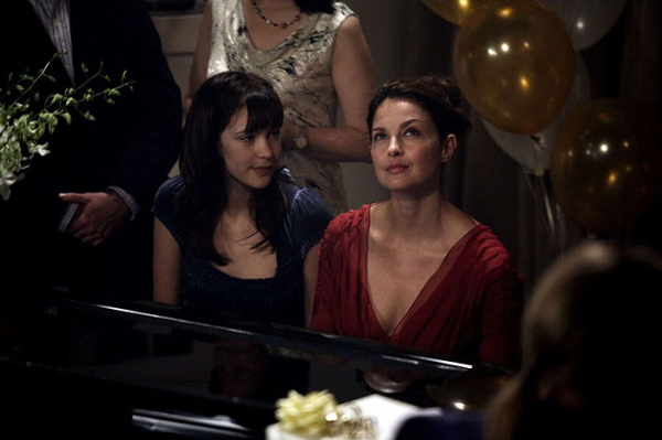 Helen (movie) / Helen (2009)